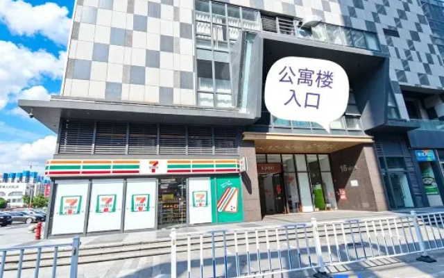 Lemon Selected Apartment (Kaiping Donghuicheng) – Exterior – Jiangmen