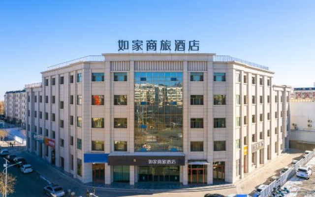 Homeinn Selected Hotel (Jiayuguan Highway Entrance Donghu Scenic Area) – Exterior – Jiayuguan