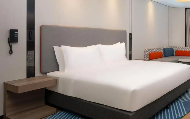Holiday Inn Express Beijing Conference Center by IHG