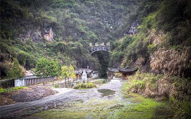 Zhangjiajia Villa Vacation Home