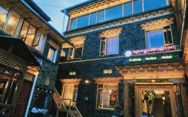 Kangding Bali Herui Hotel – Exterior – Kangding