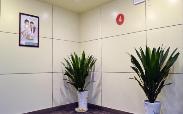 Jinjiang Inn Nanjing Xinjiekou