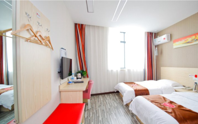 Thank Inn Plus Hotel Huai'an Vehicle Administration Office