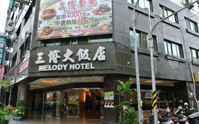 Melody Hotel