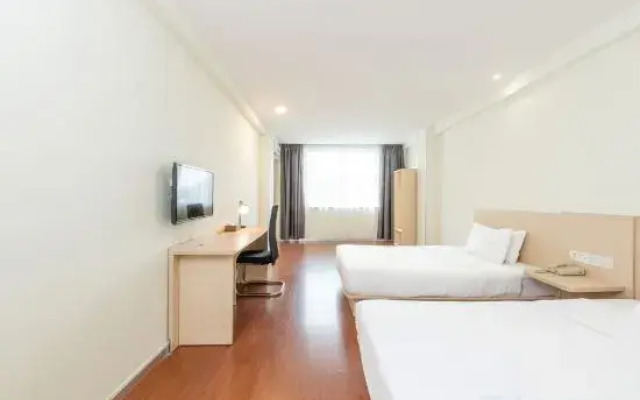 Hanting Hotel (Guilin Wayao Wholesale City)