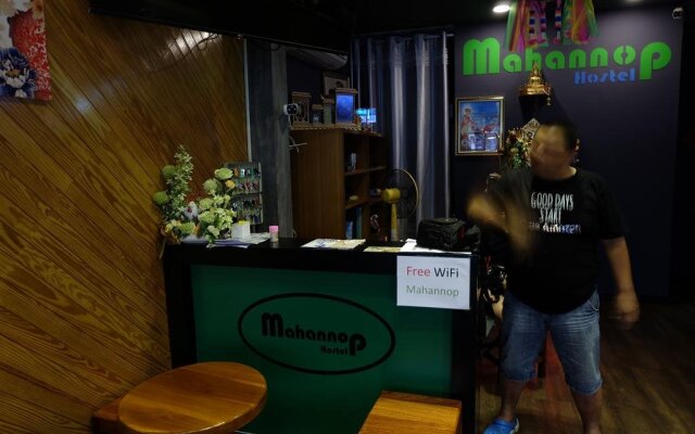 Mahannop Hostel