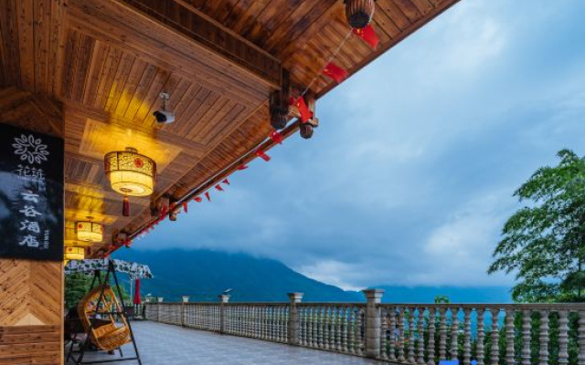 Longji Terraces Floral Yungu Hotel (Jinfoding Branch)