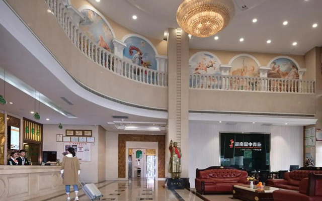 Vienna Hotel (Changsha Ningxiang West High-speed Railway Station Emerald Lake Store)
