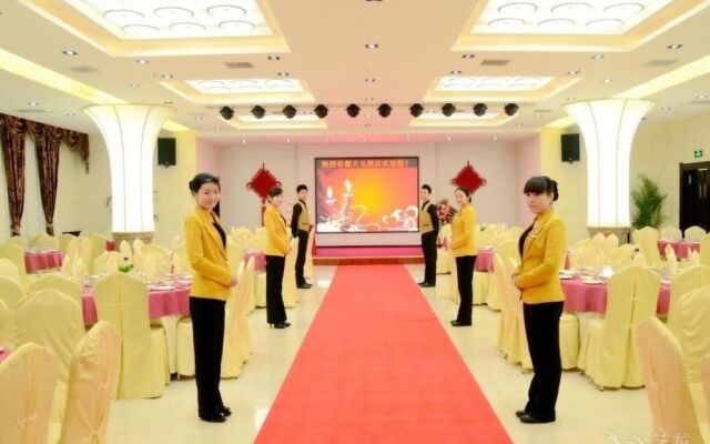 Xian Didu Hotel