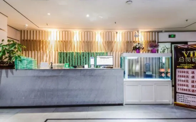 Zhengzhou Lanyu Foot Bath Boutique Hotel (Zhongzhou Avenue Dongfeng Road) – Lobby – Zhengzhou