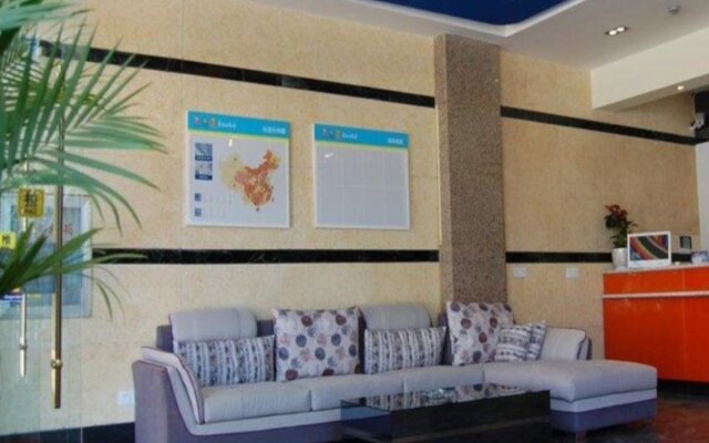 7 Days Premium Hotel (Dali Erhai High-speed Railway Station)