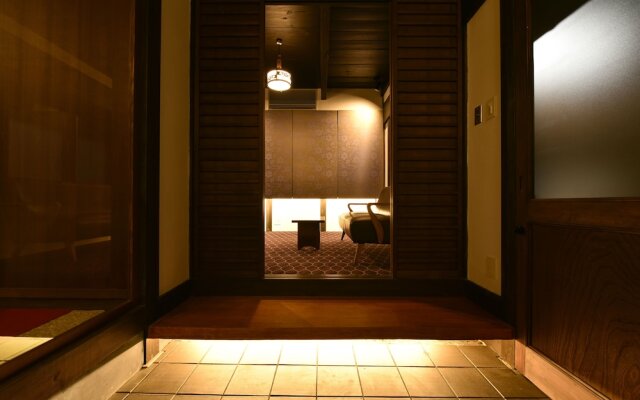 Kyoto Machiya Kizuki