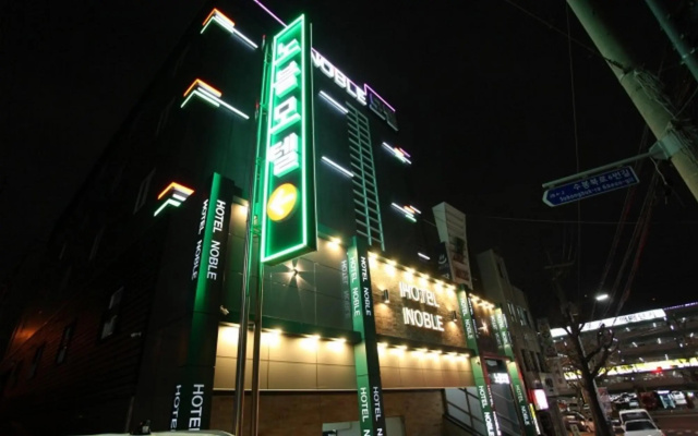 Noble Hotel