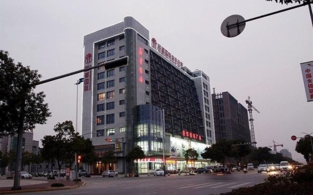 Lidu International Business Hotel