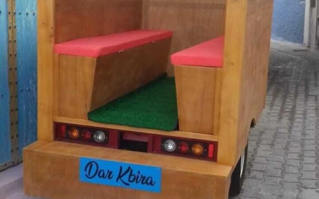 Dar Kbira