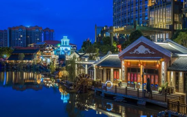Hakkapark  International  Hotel — 4-star hotel in Heyuan