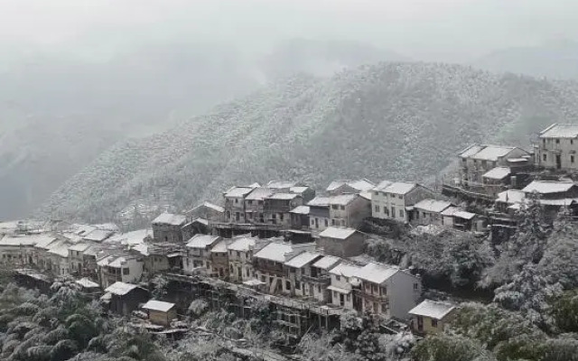 Xiuning wood pear hong home stay in the cloud