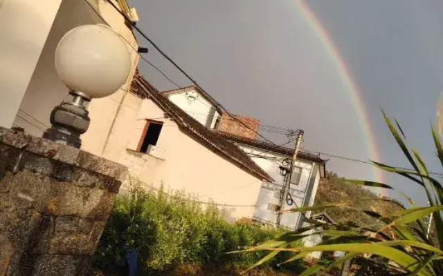 Yixiangju Guesthouse