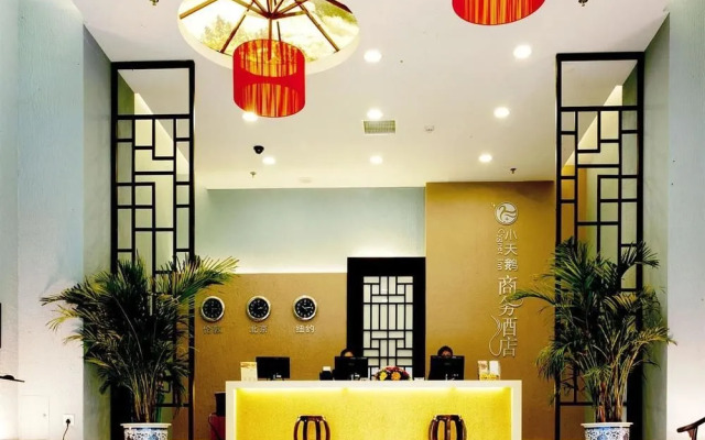 SEAMAN HOTEL(Chongqing Xinan Hospital Branch)