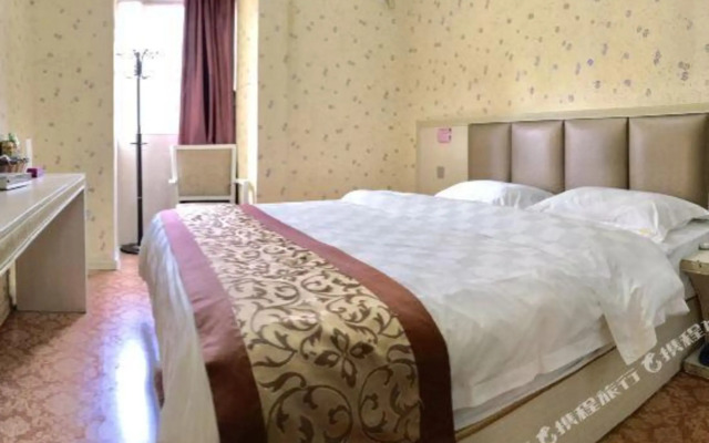 Haosheng Business Hotel