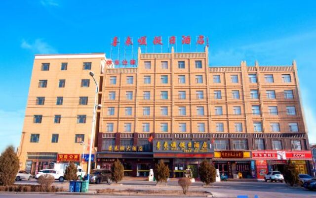 Xilaishun Holiday Hotel Zhangye