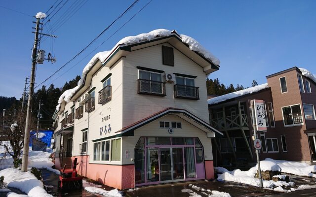 Petit House Hiromi