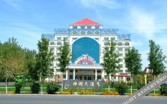 Mystic Lake Grand Hotel