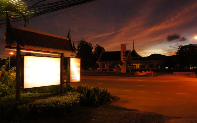 Palm Village