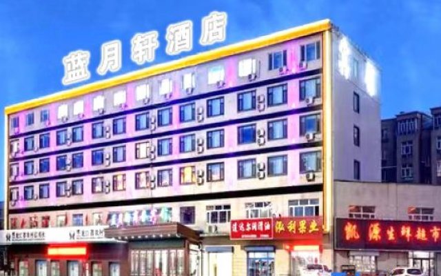 Lanyuexuan Business Hotel