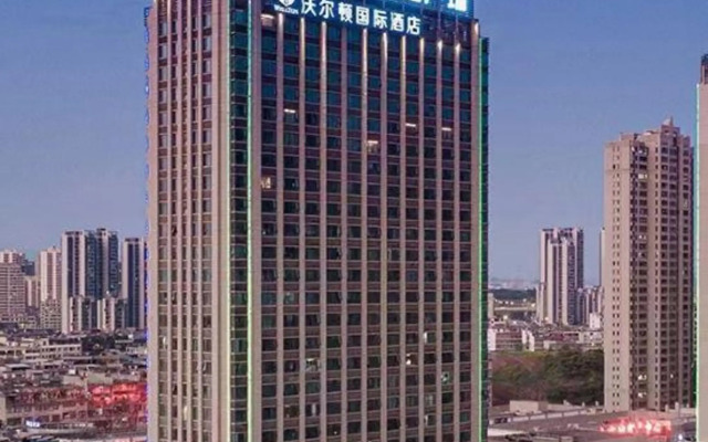 Wellton International Hotel Ganzhou Juyicheng