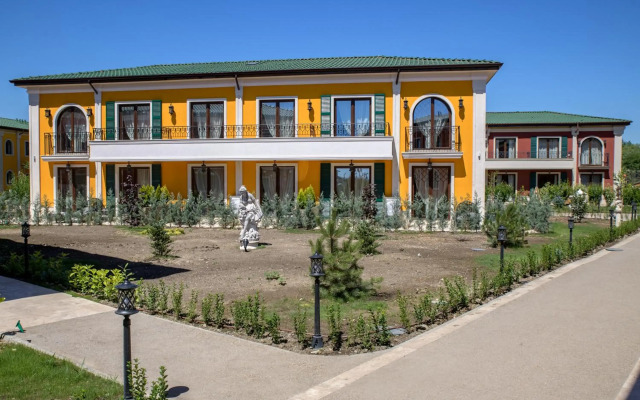 Eco Therma Village Spa & Sport