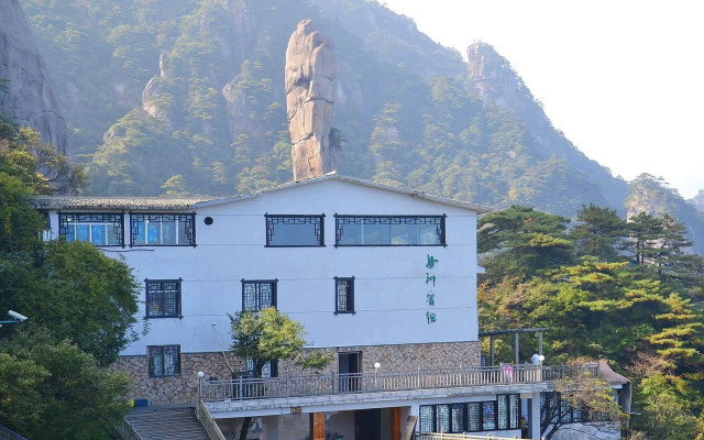 Nvshen Hotel