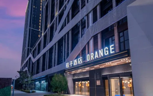 Orange Hotel (Nanjing Zhongyangmen Jianning Road)