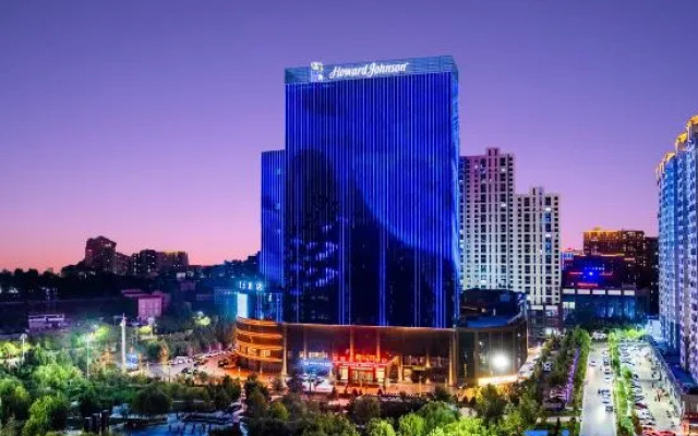 Howard Johnson Great Eagle Plaza Aksu