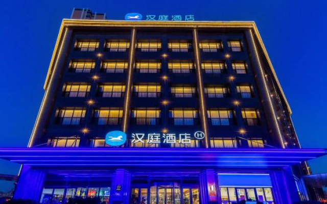 HanTing Hotel (Longxi People's Square) – Exterior – Dingxi