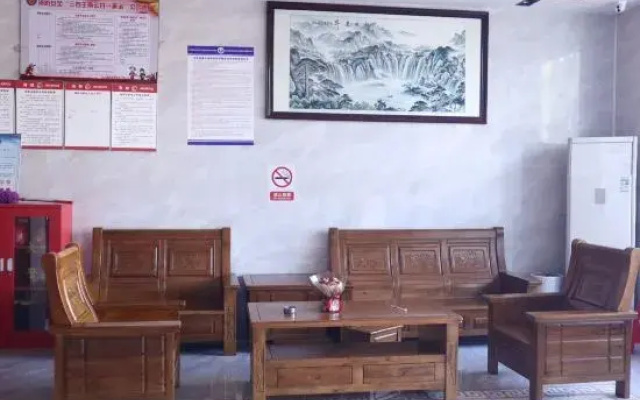 Ji'an Xianghe Hotel