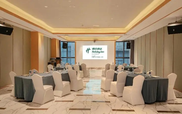 Holiday Inn Dujiangyan Ancient Town