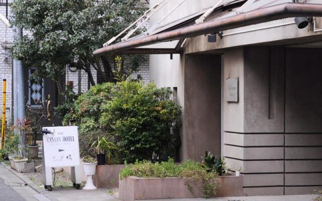 The Canaan Hotel