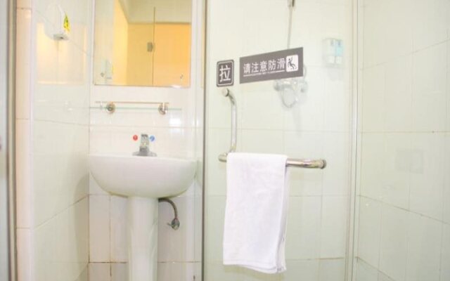 7 Days Inn Nanchang Jinxian Shengli Road Branch
