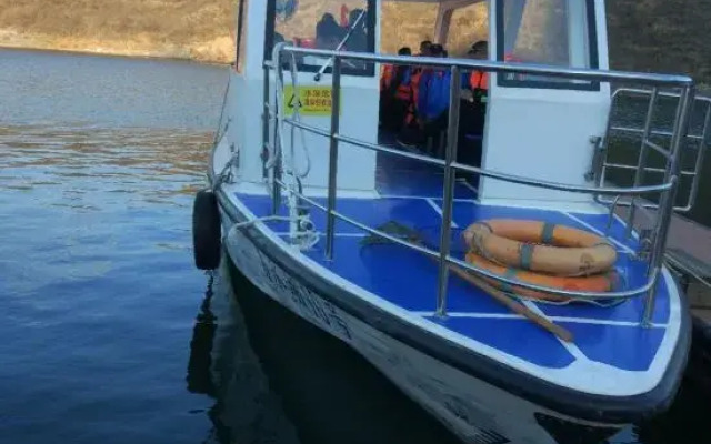 Yixian Happy Residence