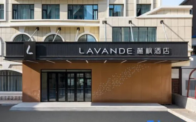 Lavande Hotel (Changchun China-Japan Union Hospital, Pudong Road Metro Station) – Exterior – Changchun