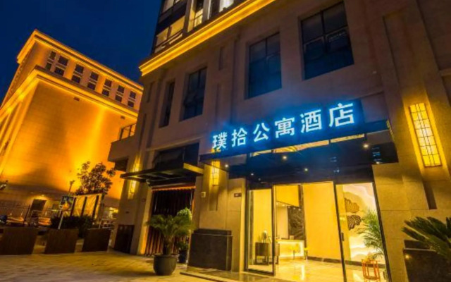 Pushi Serviced Apartment