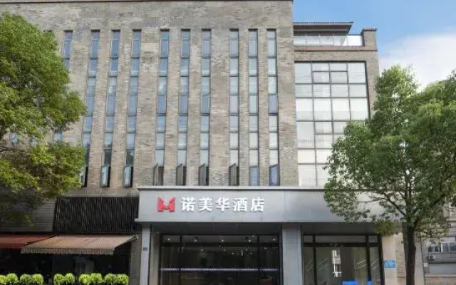 Hangzhou Nuomeihua Hotel (Tangqi)