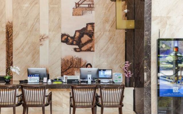 the Pushi 188 Serviced Apartment (Suzhou Industrial Park Jinji Lake)