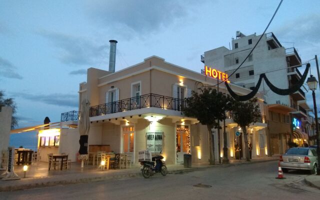 Kyani Akti Hotel