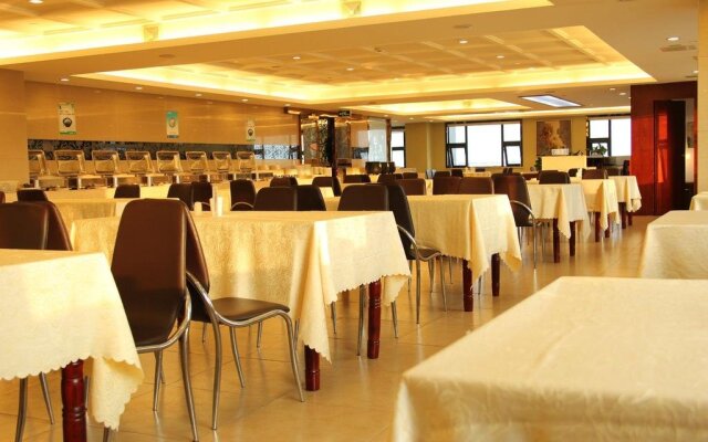 Bo Jue Holiday Inn (Shuanggang)