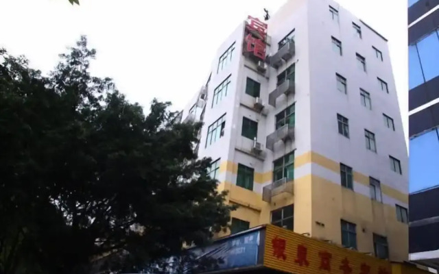 Yinquan Hostel (Dongguan Yonghuating)
