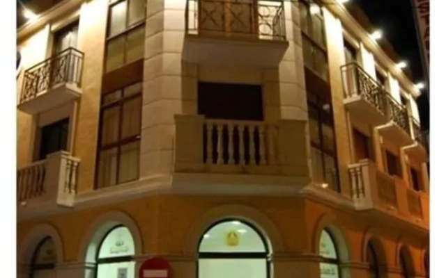 Pensión Encarna Vargas