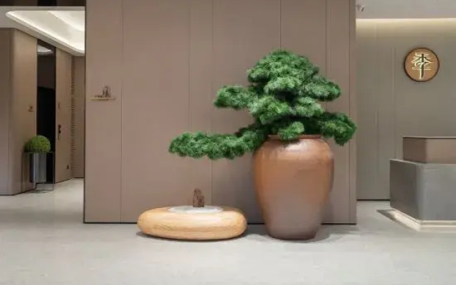 JI Hotel (Guangzhou Baiyun Taihe Wenhuaguangchang)