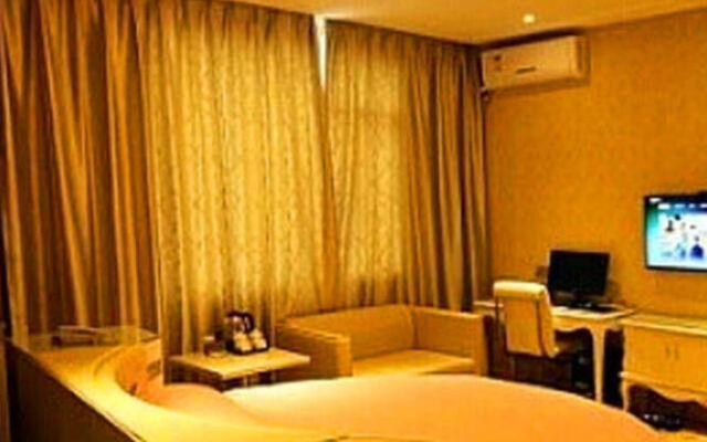 Guiling Guan Jing Hotel